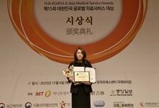 [메디컬아시아 2025]㈜아이비다, AI융합 시니어케어·산업안전 부문상 수상