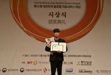 [메디컬아시아 2025]㈜케어이즈, 피부과 여드름치료 솔루션 부문상 수상
