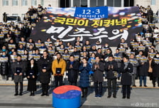 "내란 끝나지 않아" 與 청산 의지 강조…'12·3 계엄 옹호' 장동혁에 맹공