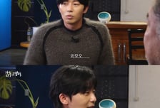 박서준, "주연급 외모 아냐" 댓글 받는다는데...고창석 놀란 반응