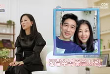 스페이스A 김현정, 톱가수였는데 목사 남편과 결혼한 이유