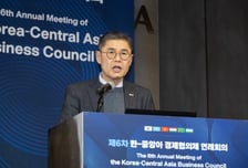 무협, '제6차 한-중앙아시아 경제협의체 연례회의' 개최