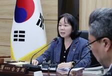 ISMS-P 인증받은 기업 총 263개…이중 10%에서 개인정보 유출 사고