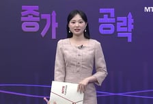 [박소운의 종가 공략] 펨트론, HBM 검사 장비 매출 본격화…글로벌 사업까지 확대!