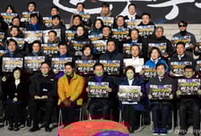 추경호 구속영장 기각…與 "사법부가 공범" vs 野 "내란몰이 멈춰라"