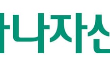 미국 바이오 섹터에 주목한 첫 AI ETF…순자산 5배 이상 '쑥'