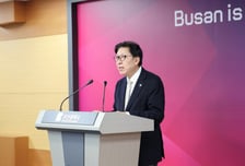 부산시 국비 10조 시대 열었다…글로벌 허브도시 가속