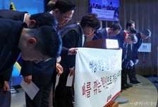 국민의힘 의원들 릴레이 '계엄 사과'…장동혁 메시지에 내부 반발