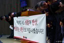 與박지원 "계엄 사과한 25명 국민의힘 의원, 역사와 국민이 기억할 것"