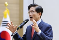 김문수 전 후보·황교안 전 총리·리박스쿨 대표, 선거법 위반 혐의 재판행