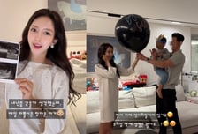 '재벌 2세' 이필립 박현선 부부, 셋째 고백 "임신 모르고 감기약"