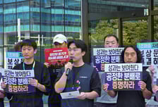 [단독]'제갈길' 넥슨·네오플 노조, 김상호·조정우 신임 리더 각각 선출