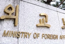 멕시코 현지서 한국인 강도 살해…정부 "현지 당국 철저 수사 요청"