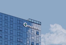 G마켓, 계정 '무단 도용' 피해 고객 전액 환불...인증 절차 강화