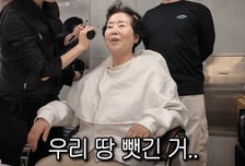 선우용여 "뺏긴 200억 땅 …딸 최연제, 번 돈 재판비로 다 내줘"