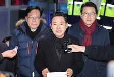 당대표는 '옹호' 원내대표는 '사과' … 국힘 '계엄' 엇박자