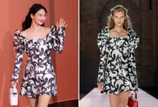 '김우빈과 곧 결혼' 신민아, 어깨 훤히 드러낸 패션…모델보다 화사