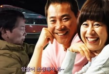 이봉원 "박미선 투병 후 내 행동 바뀌어"…다정한 일본 여행 눈길