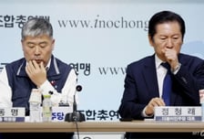 정년연장안 여전한 줄다리기...이번엔 2029년 시작해 10년간?
