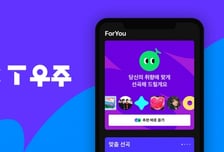 멜론, 유튜브·스포티파이 공세 맞서 SKT와 손잡았다…'T 우주' 입점