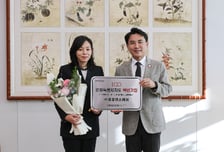 유유헬스케어, 강원특별자치도 백년기업 선정