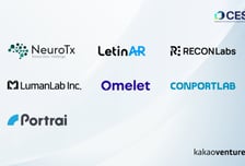 카카오벤처스 패밀리사, CES 2026 진출…뉴로티엑스 '혁신상'
