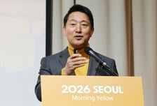 오세훈, 베트남·말레이시아 방문…동남아에 서울 선진정책 알린다