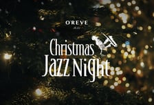 오레브 핫스프링 앤 스파, 겨울 감성 담은 '크리스마스 재즈 나이트' 개최