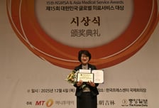 [메디컬아시아 2025]가톨릭대학교 서울성모병원, 암병원 부문상 수상