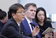 '쿠팡 사태'…與 "개인정보 유출 기업, 징벌적 손해배상 확대"