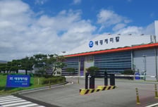 애경케미칼, 하드카본 음극재 양산 체제 돌입