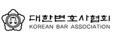 대한변협·여성변호사회 역대 회장들, '내란전담재판부·법왜곡죄' 반대 성명