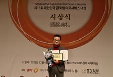[메디컬아시아 2025]퍼스트비뇨기과, 남성확대 부문상 수상