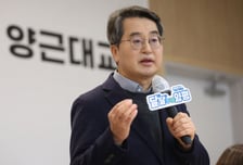 양평 '교통지옥' 숨통…김동연 "양근대교 4차로 확장, 내년 2월 첫삽"