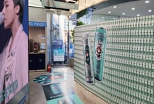사전예약 1분 만에 '완판' 지드래곤 맥주, GS25 팝업매장 연다