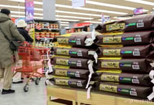 고환율 이어지자…해외IB, 韓 물가 전망 상향