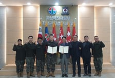 "AI·드론봇 미래전 대비한다" 대전대, 육군 드론봇전투단과 MOU