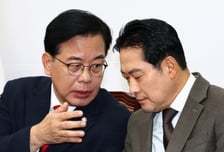 국민의힘 송언석 "필리버스터 제한법, 민주당 일당독재 고속도로"