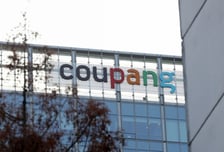 쿠팡 유출 사고에 '징벌적 손해배상' 현실화?...피해자 "도입해야"