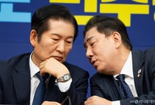 '내란전담재판부 설치' 속도 내는 민주당 "이번 달 내 본회의 처리"