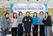 박승원 광명시장, 시민 곁에서 현장 행정…"지역 현안 직접 챙겼다"