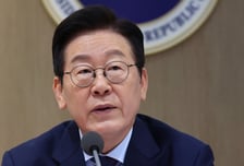 [속보]이재명 대통령 "예산안 처리 협력해준 야당 거듭 감사…선의 경쟁 통해 힘 모아갔으면"