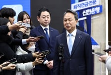 '연임' 진옥동 "앞으로 3년간 '신뢰' 방점…내년에 자본시장에 포커스"