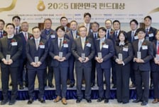 운용사 개성 녹인 펀드, 수익률도 껑충…대한민국 펀드대상 성료