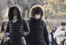 [오늘 날씨] 최저 영하 11도 '강추위'…강한 바람에 눈 소식까지