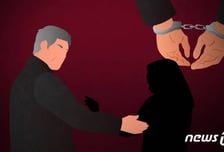 홈캠에 딱 걸린 치매 노인 성추행..."연인이다" 주장한 70대 남성