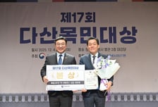 이재준 수원시장 '새빛 행정' 빛났다…다산목민대상서 행안부 장관상