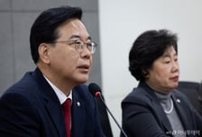 국힘 송언석 "증권거래세 인상, 포퓰리즘에 악화된 재정 메우겠단 선언"