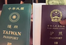 일본 가는 중국인들, 여권이 왜 이래?..."사기 멈춰" 대만이 분노한 이유
