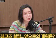 뉴진스 떠난 민희진 "하이브, 날 마녀로 만들어…보이그룹 만들 것"
